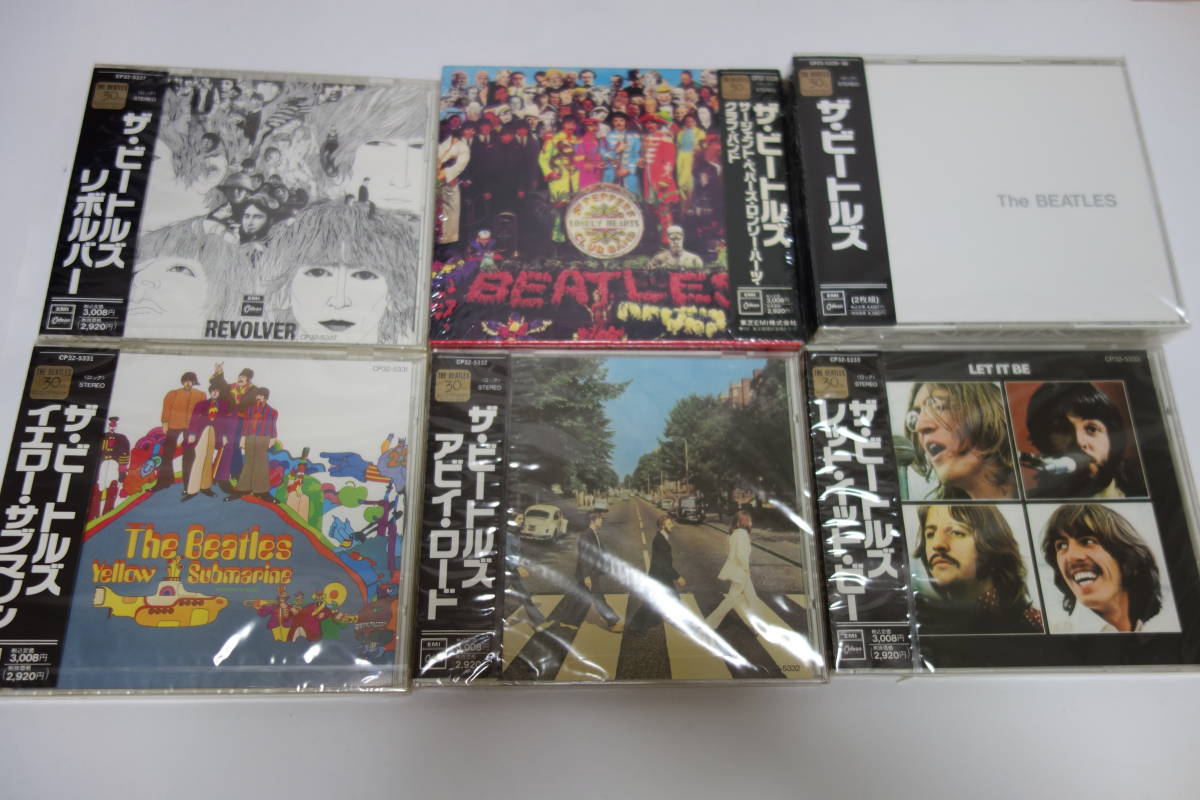 新品・未開封○旧規格 黒帯○The Beatles ザ・ビートルズ CD 15枚