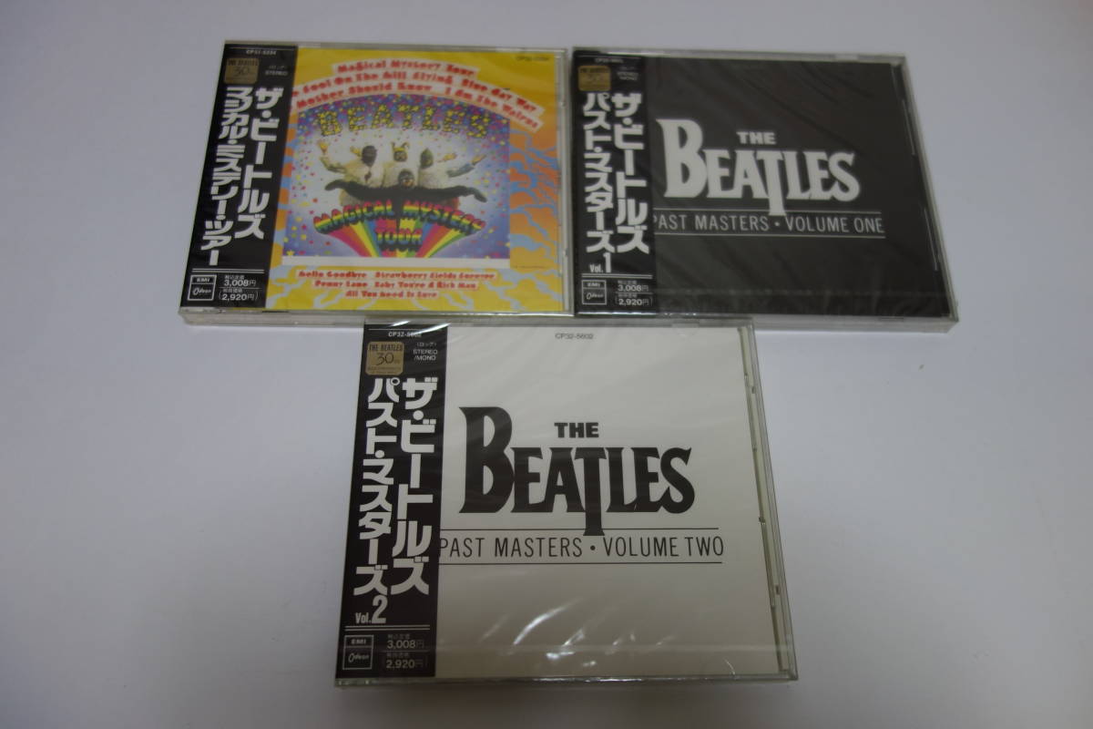 新品・未開封●旧規格 黒帯●The Beatles ザ・ビートルズ CD 15枚セット●レア 貴重 30周年 30th ジョン・レノン ポール・マッカートニー_画像4