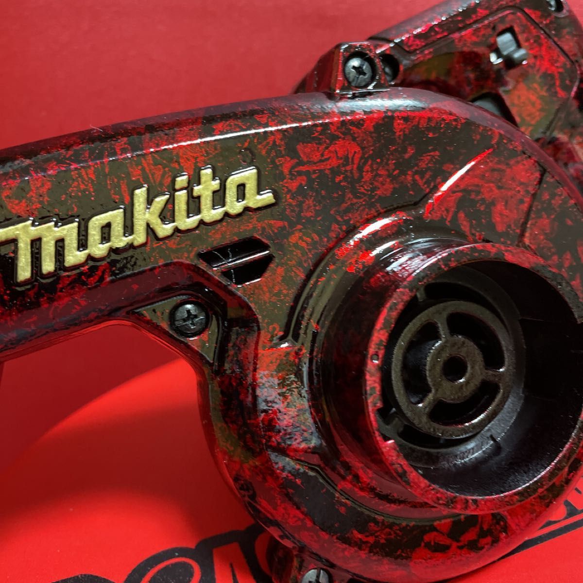 マキタブロワ UB185DZ スーパーカスタム仕様