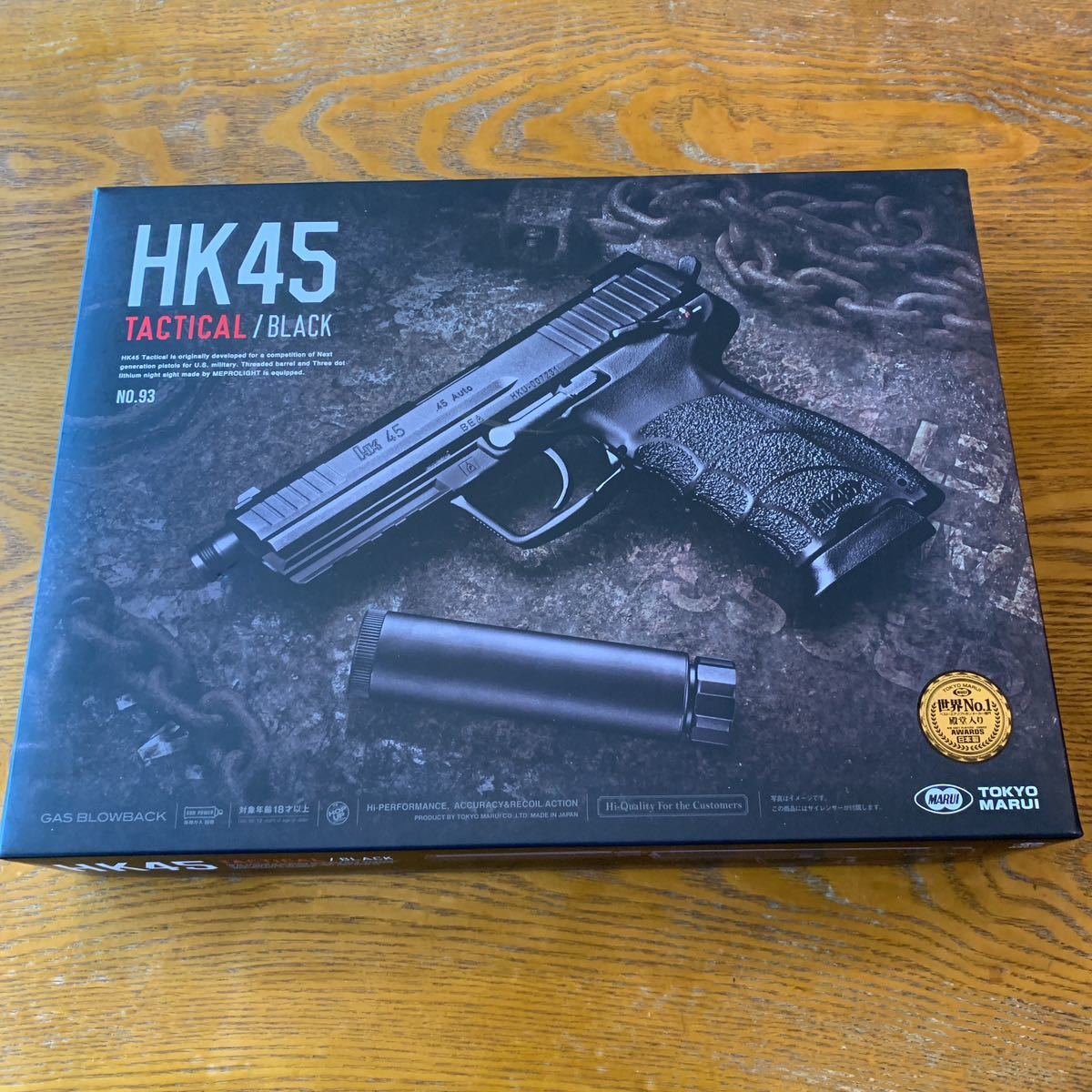 ほぼ未使用】東京マルイ HK45 | aportesdelahistoria.com.ar