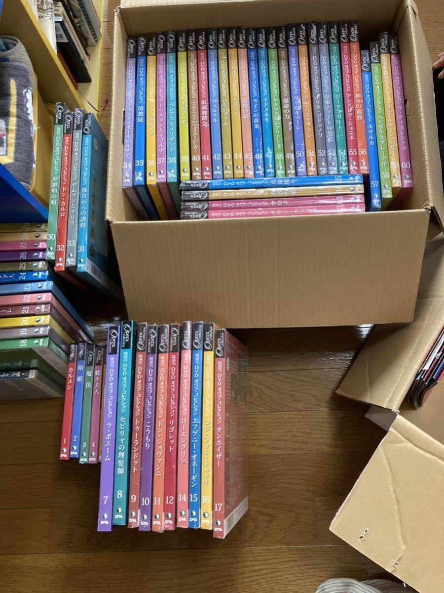 こうもり 美品 DeAGOSTINI デアゴスティーニ 隔週刊 DVDオペラ