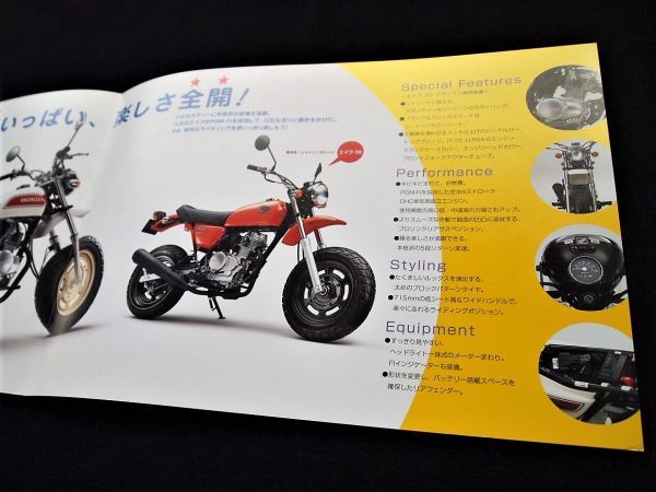  Honda Ape 50& Deluxe 2007 year rare catalog * beautiful goods * postage included!