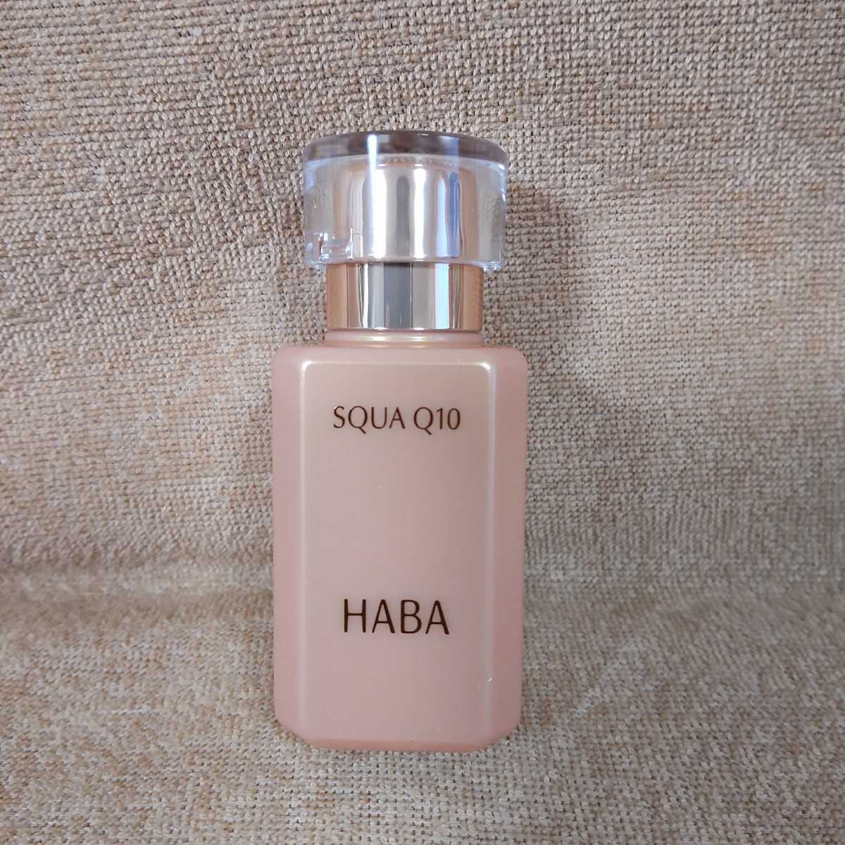 ハーバー スクワQ10 30ml HABA umaonline.com.br