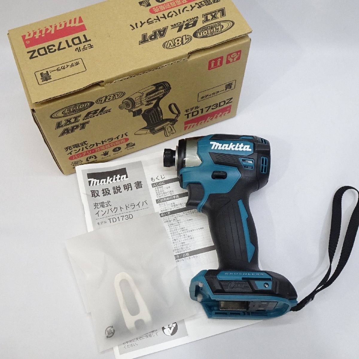 新品】makita マキタ 18V 充電式インパクトドライバー TD173D TD173DZ