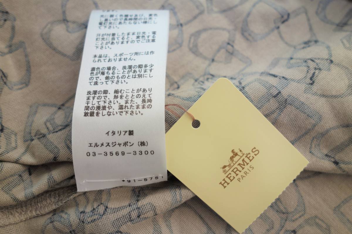 定価7万円 タグ付未使用品 エルメス(HERMES) Tシャツ 馬具柄 サイズ