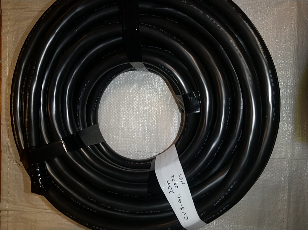 注目ショップ 電線 20m 新品 CV 8-4C 電線 - quangarden.art