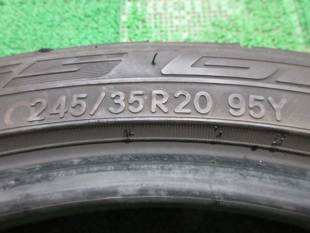 K855【送料無料】245/35R20 超溝高 8.5分山 NITTO 夏タイヤ NT555 G2 19年製 1本 激安 アルファード ヴェルファイア エルグランド セルシオ_画像4