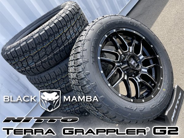 車検対応 ランクル100 ランクル200 Black Mamba BM7 20インチタイヤホイール NITTO TERRA GRAPPLER G2 275/55R20 285/50R20