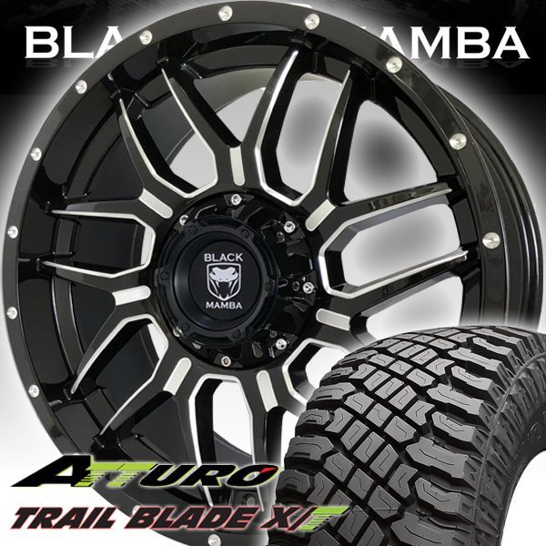 車検対応 Black Mamba BM7 シグナス ランクル100 20インチタイヤホイールセット ATTURO TRAIL BLADE XT 275/55R20 285/55R20 33x12.50R20