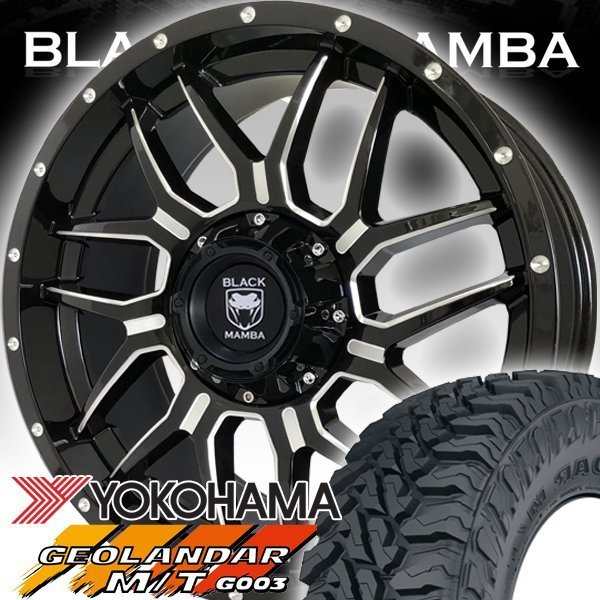 車検対応 TJラングラー JKラングラー BLACK MAMBA BM7 20インチマッドタイヤホイール YOKOHAMA GEOLANDAR MT G003 275/55R20 295/55R20