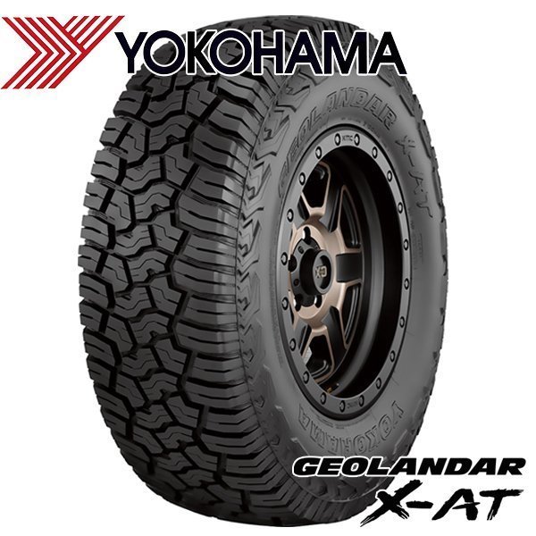 20x10J シルバラード ユーコン XF OFFROAD XF220 20インチマッドタイヤホイールセット YOKOHAMA GEOLANDAR X-AT 285/55R20 33x12.50R20_画像10