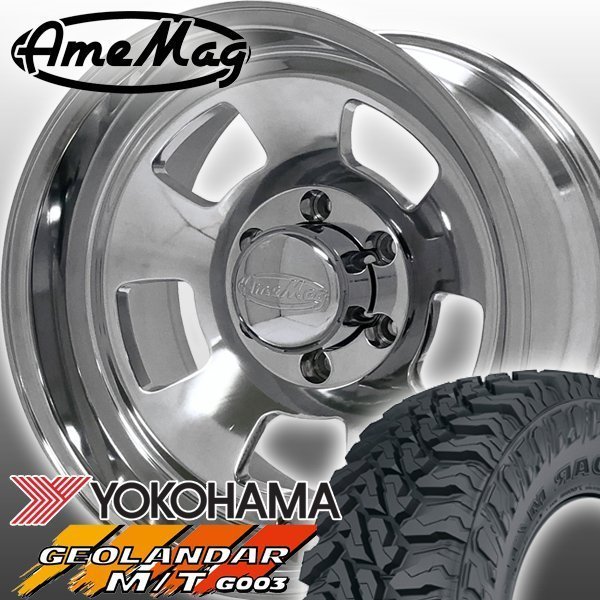 AMEMAG AG05 17x10J K5 シルバラード タホ 17インチマッドタイヤホイールセット YOKOHAMA GEOLANDAR MT G003 265/70R17 285/70R17_画像1