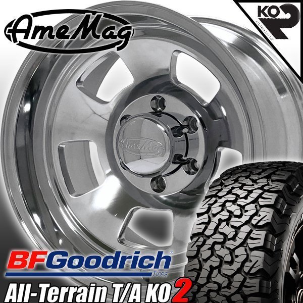 AMEMAG AG05 17x10J K5 K1500 JIMMY GMC 17 -inch tire wheel set BFGoodrich AT KO2 265/70R17 285/70R17 315/70R17