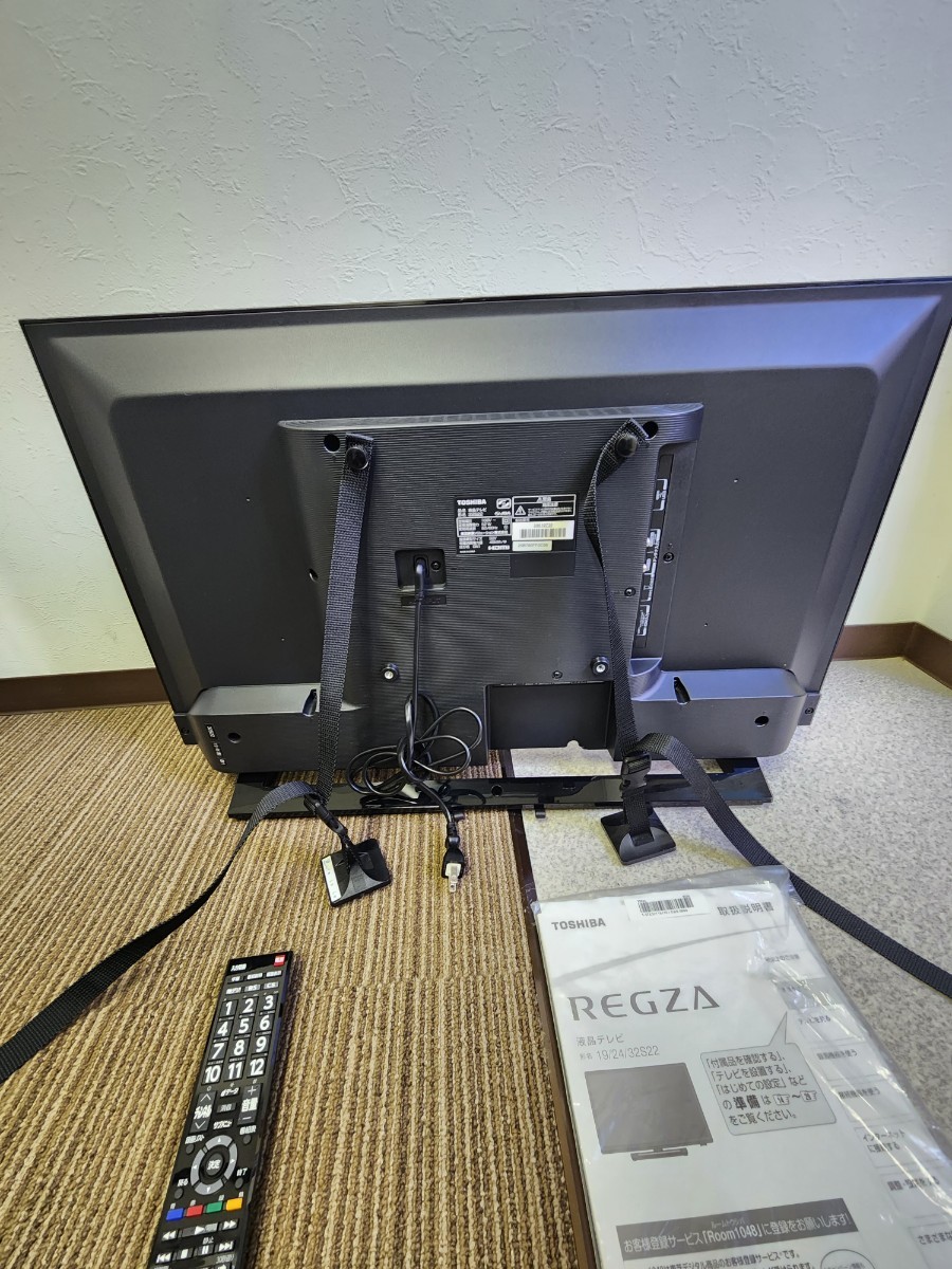 東芝 32V型 液晶テレビ REGZA 32S22 ハイビジョン ウラ録対応