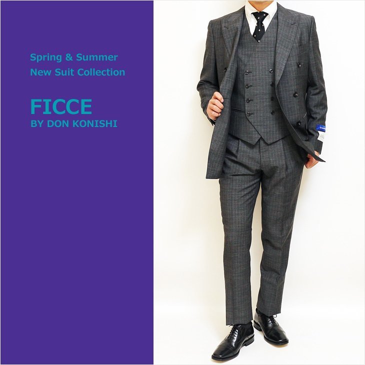 最終値下げ SALE 新品 春夏 FICCE フィッチェ 灰グレー杢 13mmストライプ スリム型 6ボタン ダブル (ベスト付き) スーツ AB4 ダブルスーツ 最終値下げ SALE 新品 春夏 FICCE フィッチェ 灰グレー杢 13mmストライプ スリム型 6ボタン ダブル (ベスト付き) スーツ AB4 ダブルスーツ