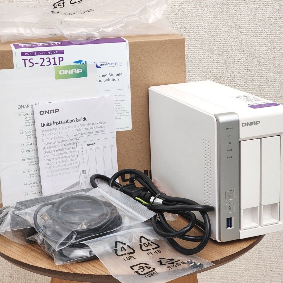 大人の上質 [NASケース・NASキット(HDD無し) / QNAP TS-231P 2ベイ
