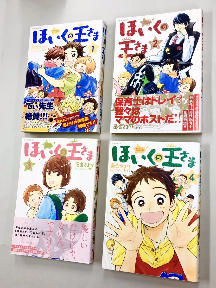 item_image_1