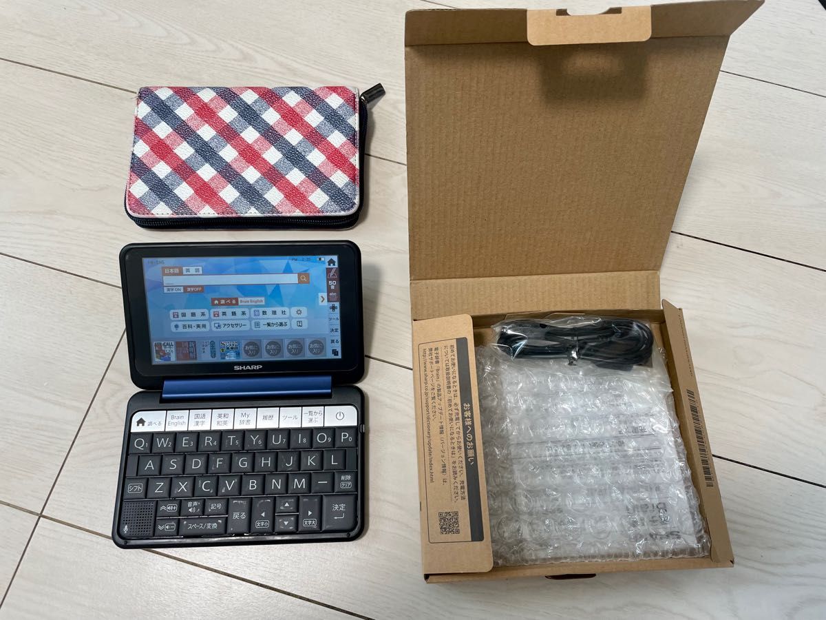 シャープ カラー電子辞書 Brain PW-SH5-K ネイビー系