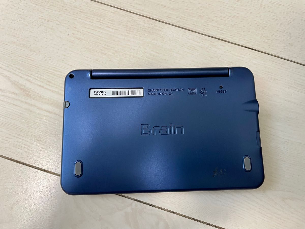 シャープ カラー電子辞書 Brain PW-SH5-K ネイビー系|PayPayフリマ
