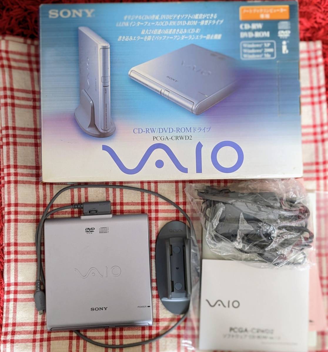 ☆送料無料☆SONY VAIO PCG-C1MZX ノートパソコン＋PCGA-CRWD2 専用外付けCD-RW/DVDドライブ+USB2.0カード（おまけ付）_画像9