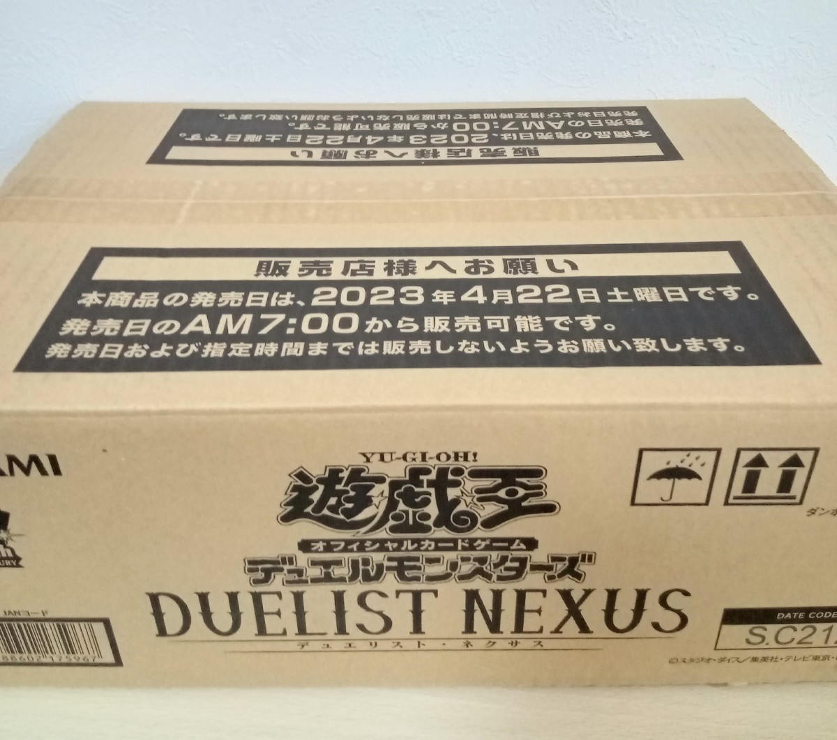 新品未開封】遊戯王 オフィシャルカードゲーム デュエルモンスターズ