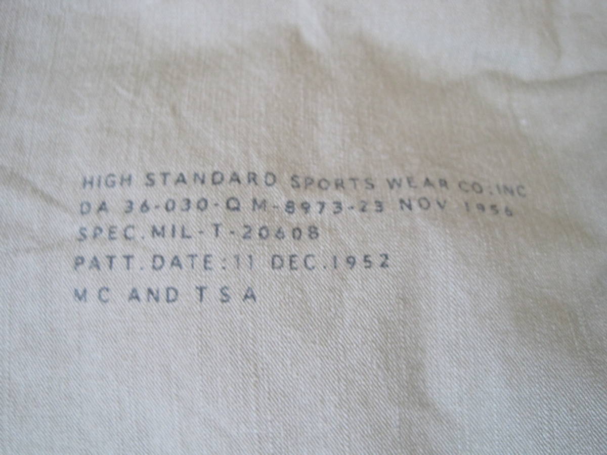 日本製　HIGH STANDARD SPORTS WEAR ハイスタンダード　軍パンツ　ファスナーポケット　1952 ３２×３４　聖林公司_画像7