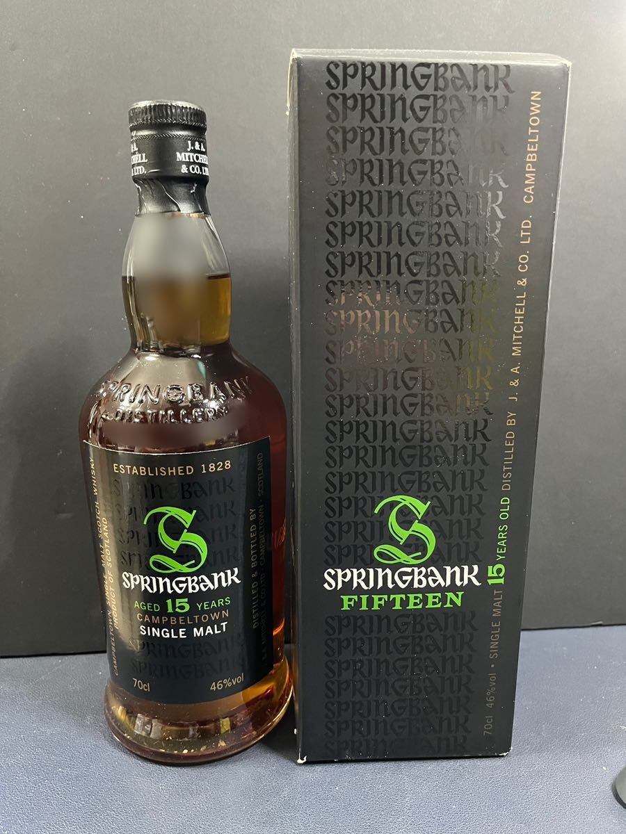 スプリングバンク 15年 旧デザインラベル Springbank 15 years old