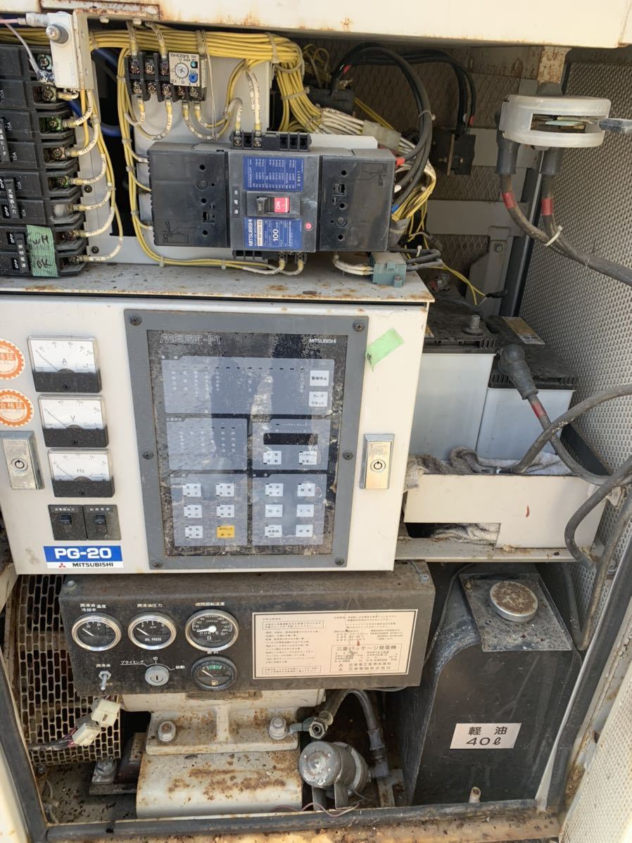 三菱重工業 非常用発電機 自家発電装置 三菱重工業 非常用発電機 自家発電装置