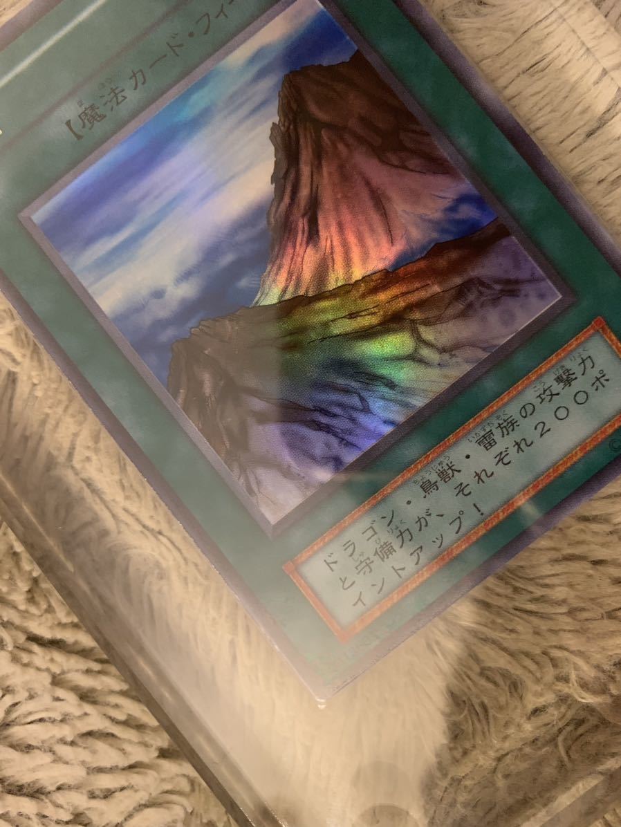 遊戯王 山 初期 美品 トレーディングカード 遊戯王 山 初期 美品 トレーディングカード