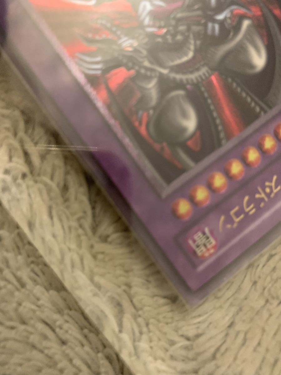 No.1290 遊戯王 美品 ブラックデーモンズドラゴン レリーフ MA-52 No.1290 遊戯王 美品 ブラックデーモンズドラゴン レリーフ MA-52