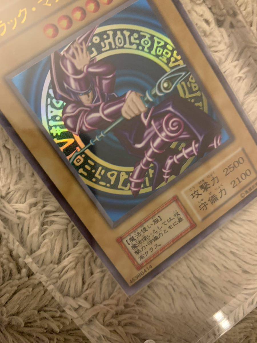 No.1183 遊戯王 美品 初期 ブラックマジシャン ウルトラレア | ftc.mof