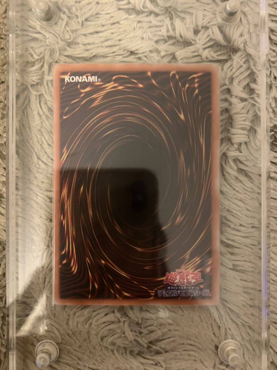 No.1290 遊戯王 美品 ブラックデーモンズドラゴン レリーフ MA-52 No.1290 遊戯王 美品 ブラックデーモンズドラゴン レリーフ MA-52
