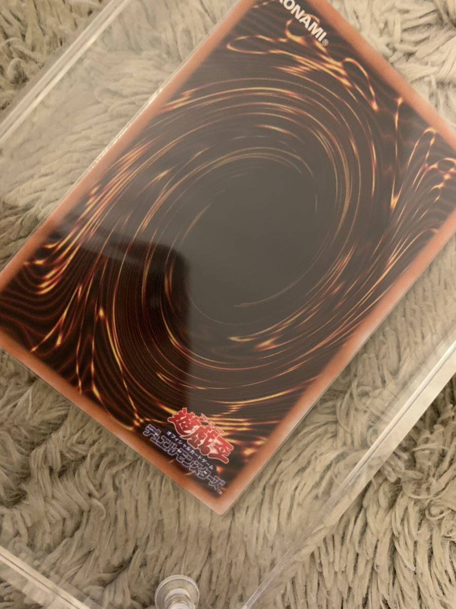 No.1290 遊戯王 美品 ブラックデーモンズドラゴン レリーフ MA-52 No.1290 遊戯王 美品 ブラックデーモンズドラゴン レリーフ MA-52