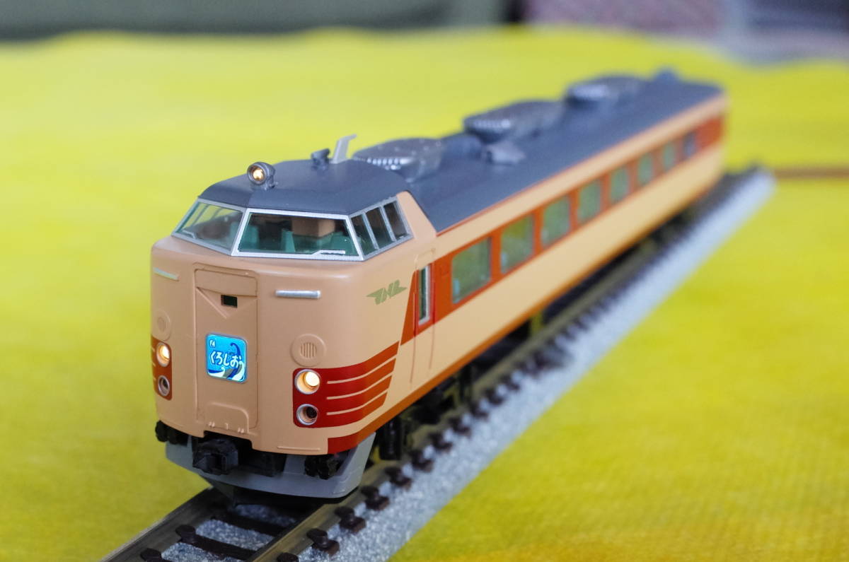 TOMIX 98384 国鉄485系特急電車(くろしお)セットより クハ480 1両