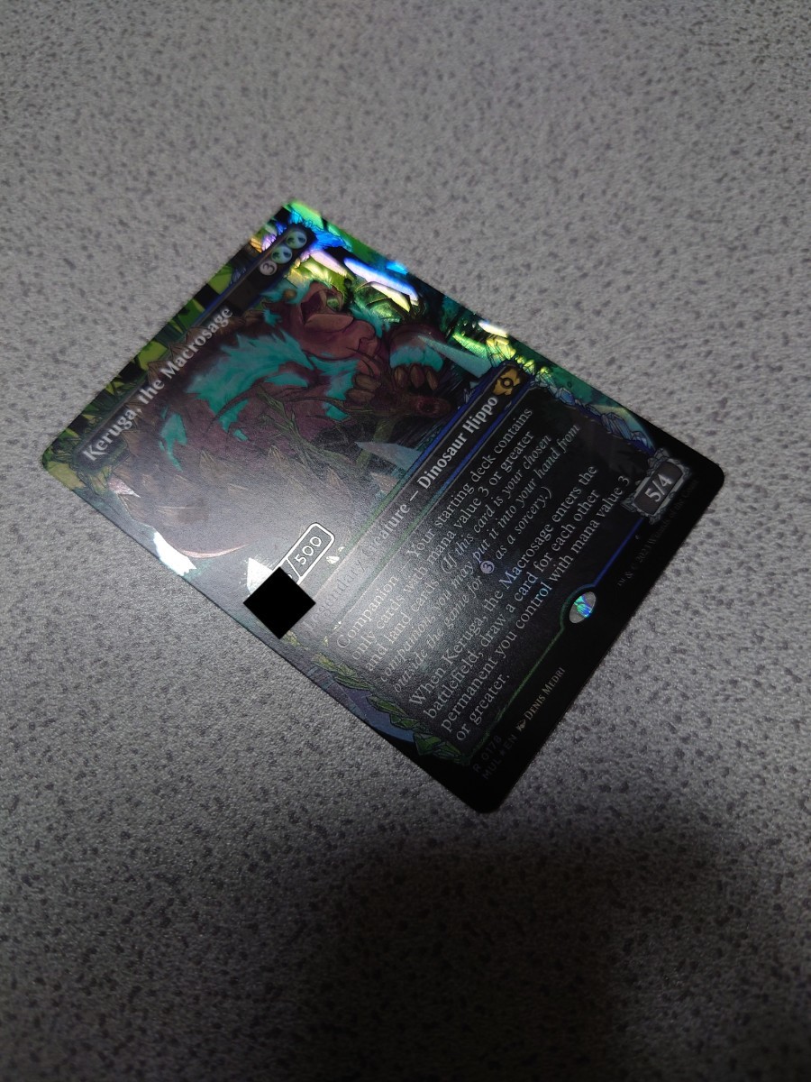 MTG MOM 巨智、ケルーガ 英語ダブルレインボウfoil 一枚 多元宇宙の