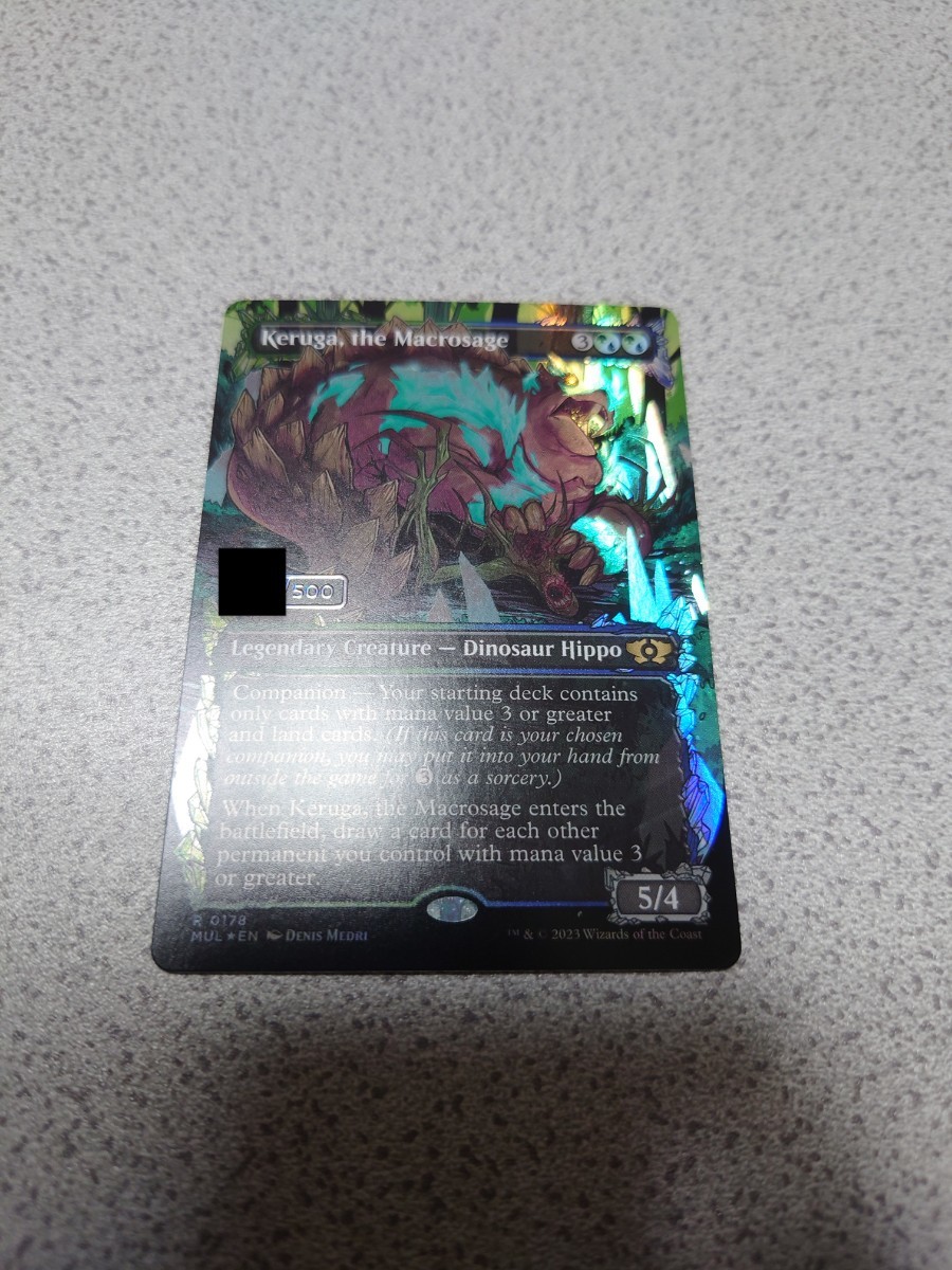 MTG ダブルレインボウfoil シリアル ナンバー 巨智 ケルーガ-
