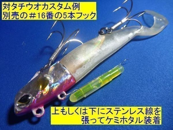 item_image_3