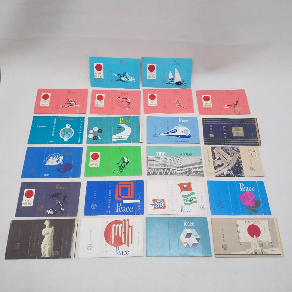 12冊 約1400枚 コレクター放出品 煙草タバコ/たばこラベル観光贈呈記念限定 Yahoo!オークション - 当時物 Peace たばこ 空箱 22種類 記念箱