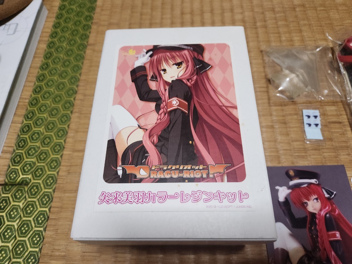 新品未組立】 DRACU-RIOT! 矢来美羽 カラーレジンキット 奇楽亭 inkyo