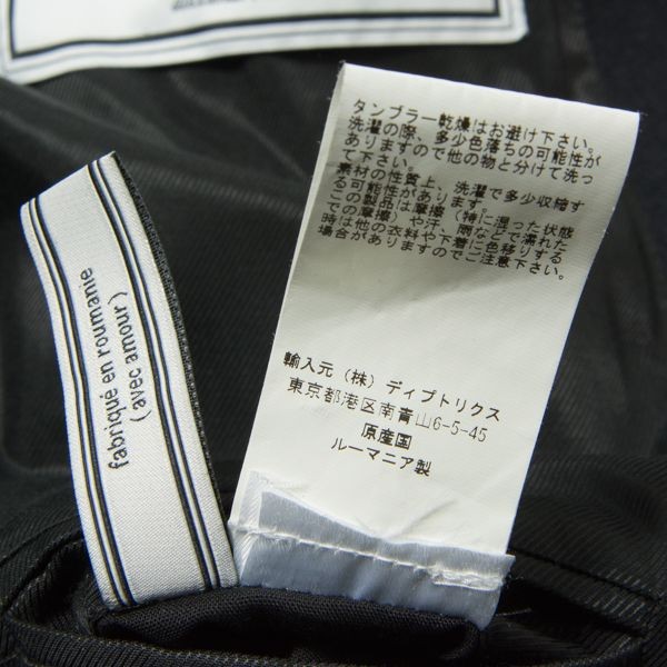 美品ami Alexandre Mattiussi アミアレクサンドルマテュッシチェスターコート3 Buttons Classic Coat ウール46 M0025 08 034 日本代購代bid第一推介 Funbid