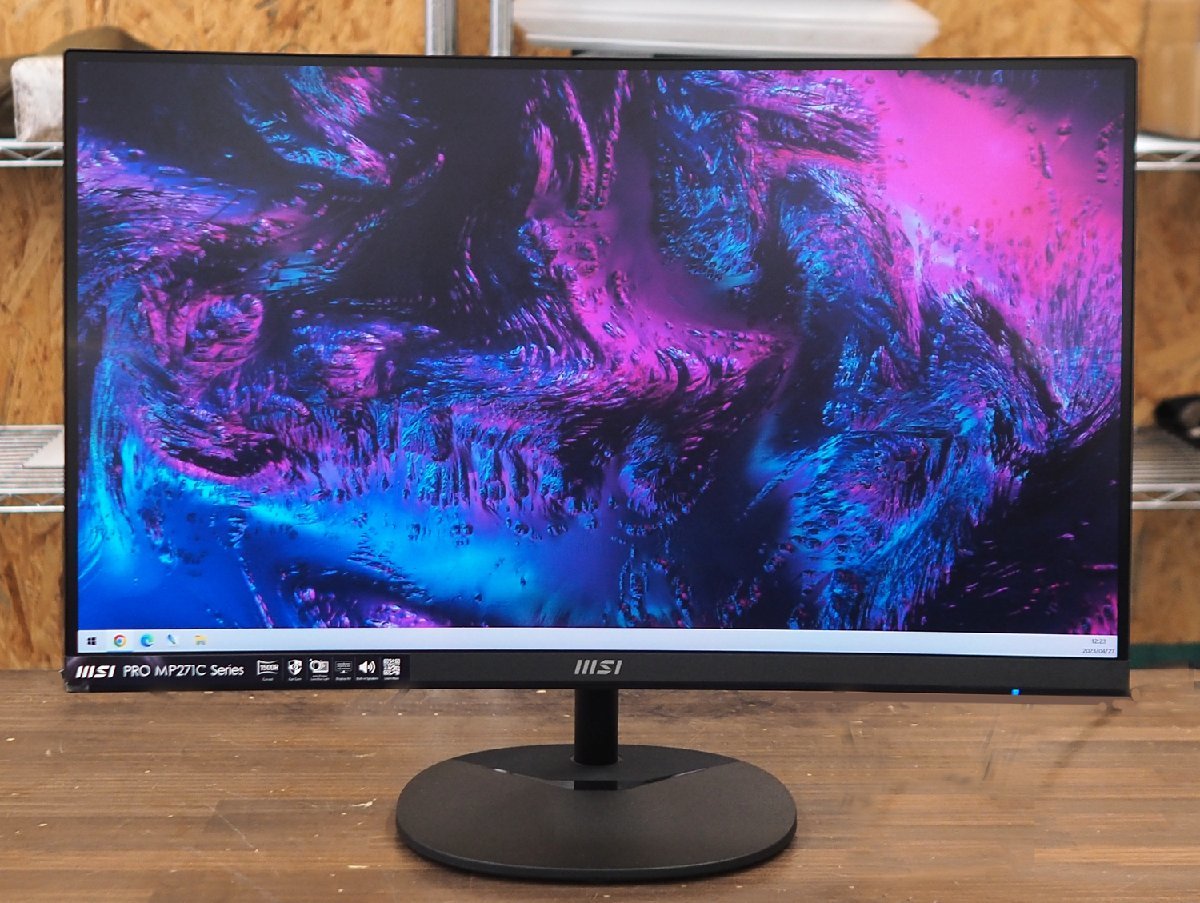 MSI PRO MP271C ビジネスモニター 27インチ 湾曲率 1500R VAパネル