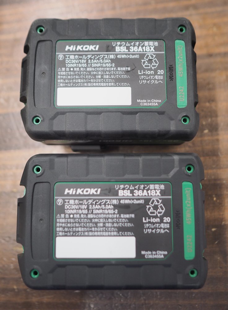 1円スタート!美品 HiKOKI/ハイコーキ G3610DC 2XPZ 100mmコードレス