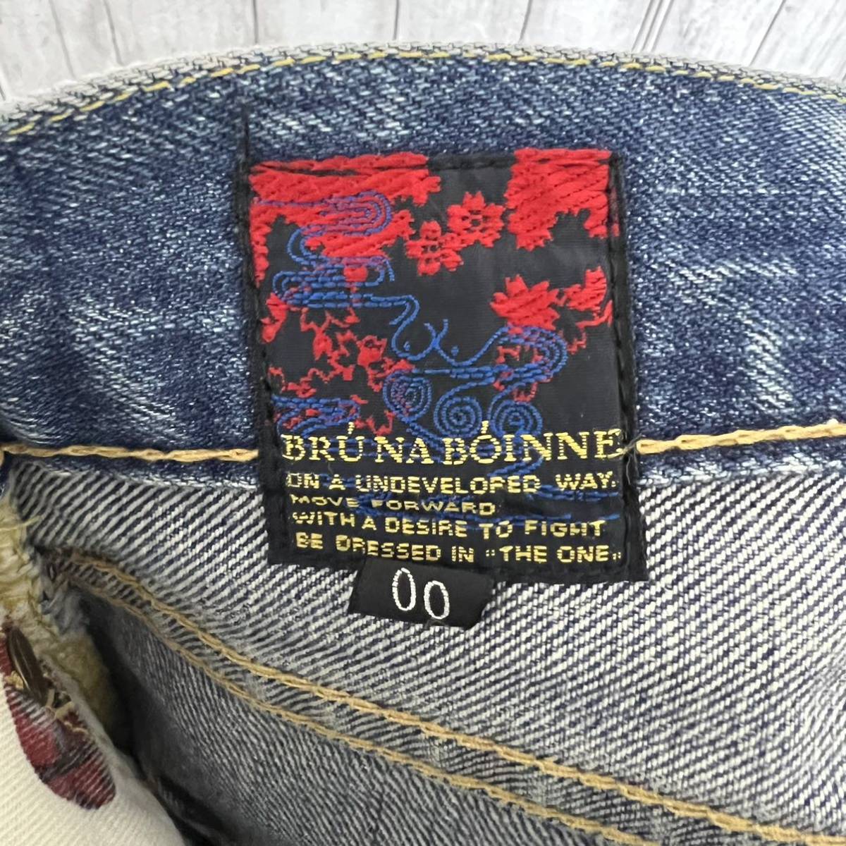 BRU NA BOINNE ペンキ加工デニム！日本製！