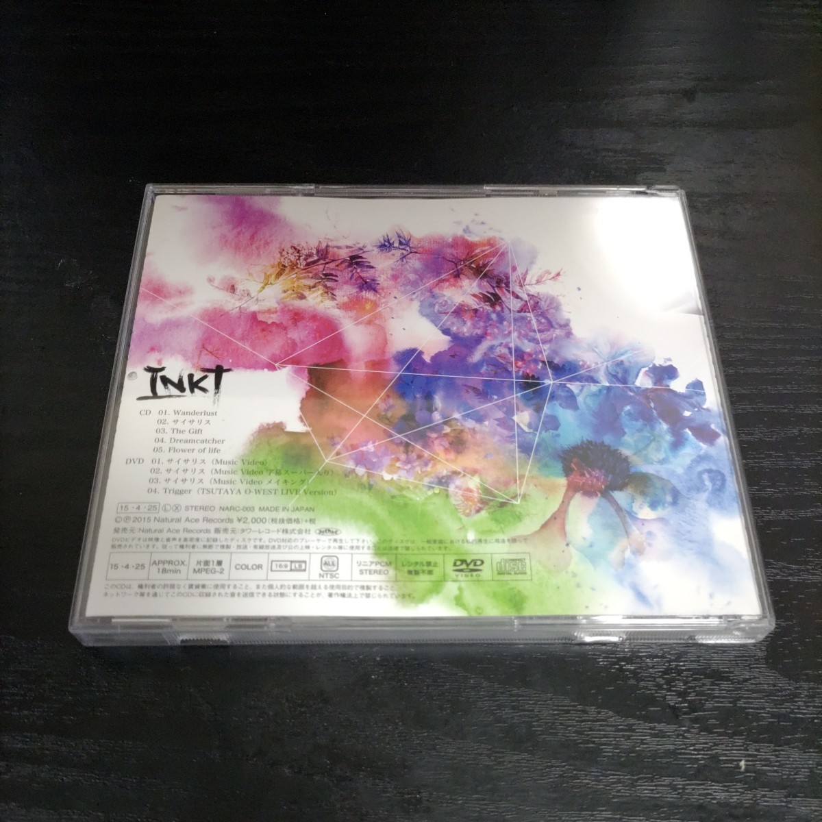 [国内盤CD] INKT/サイサリス [CD+DVD]_画像2