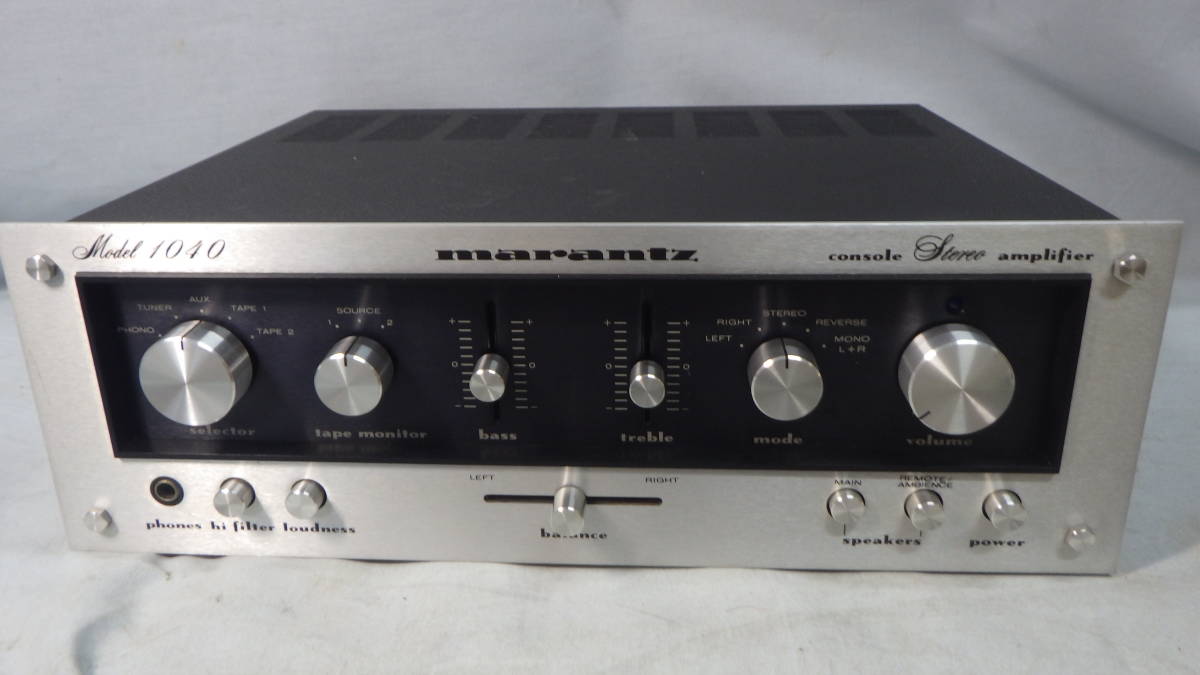 □Marantz□ダーリントン回路採用プリメインアンプ□Model 1040