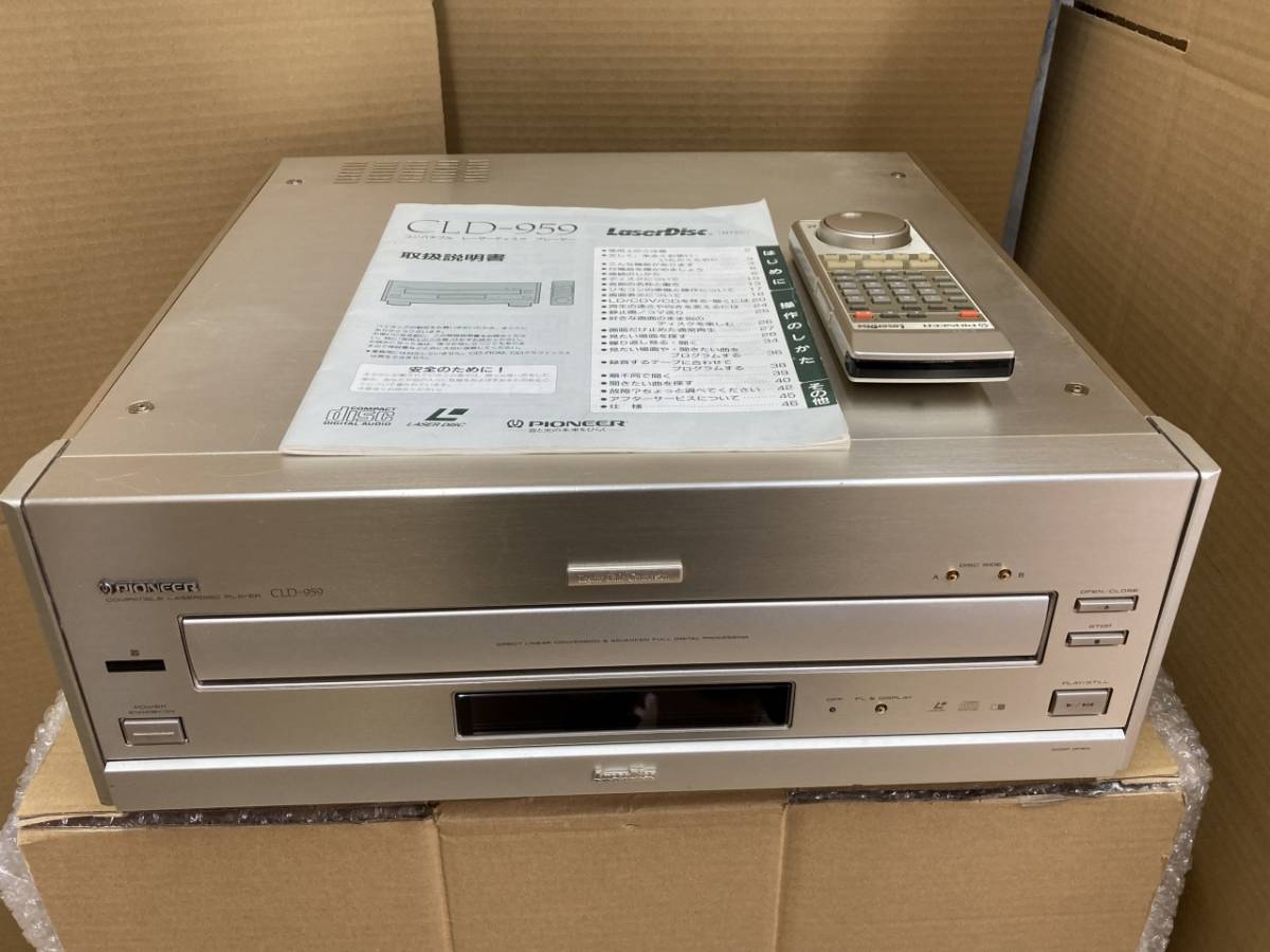 家電、AV、カメラ 映像機器 LDプレーヤー | mednail.ru
