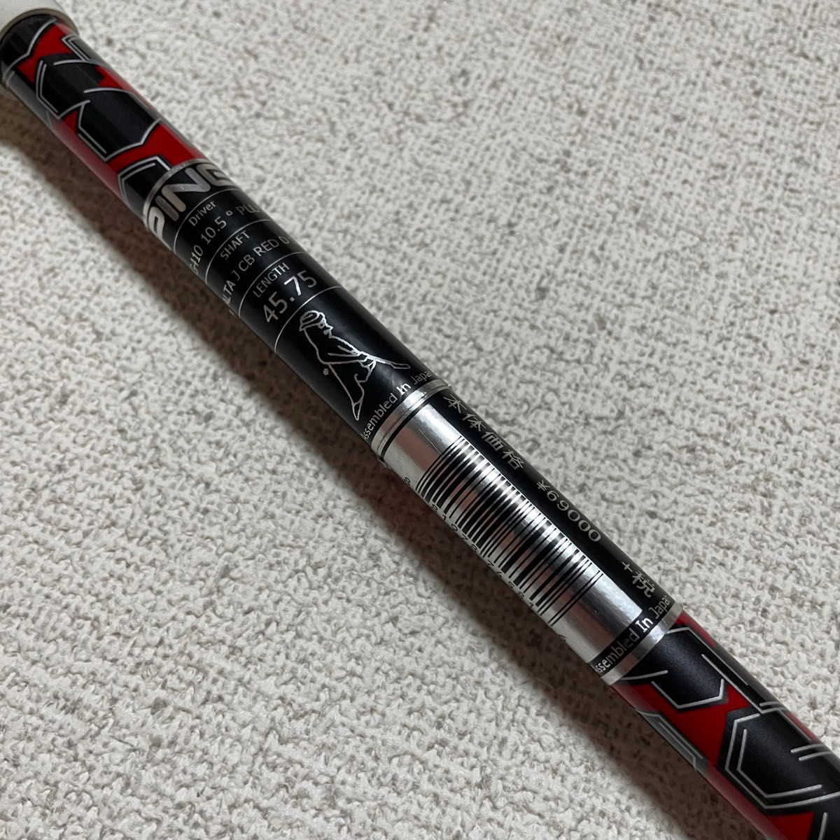 ピン PING G410 純正 ALTA J CB RED FLEX-S ドライバー用シャフト単品
