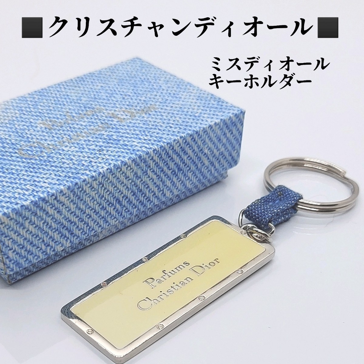 箱付き クリスチャンディオール Christian Dior ミスディオール 箱付き クリスチャンディオール Christian Dior ミスディオール