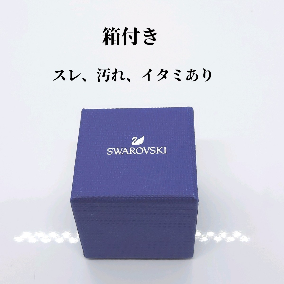 ケース付き　スワロフスキー　SWAROVSKI　ペンダントトップ　白鳥モチーフ_画像9