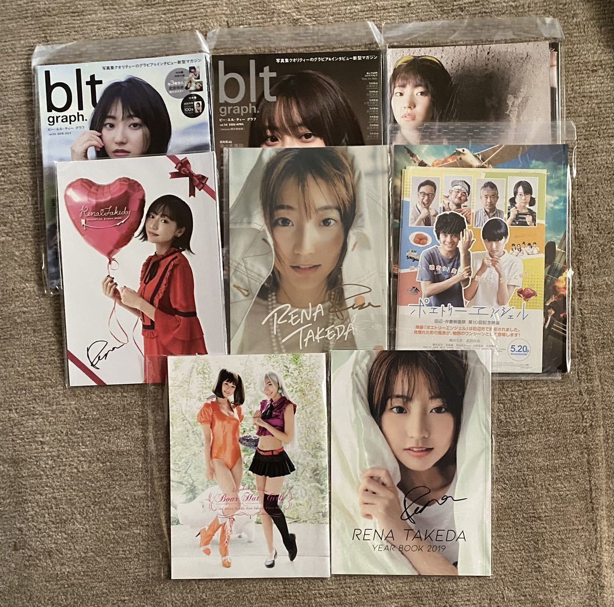 メール便対応! 武田玲奈 激レア商品大セット - 通販 - www
